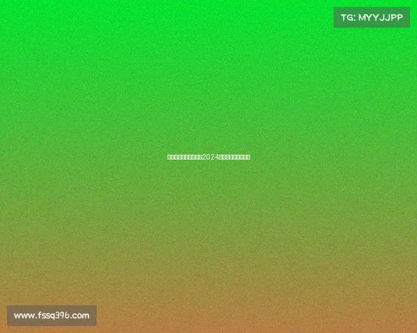 电竞运营从业者必备：2024职业资格认证全指南